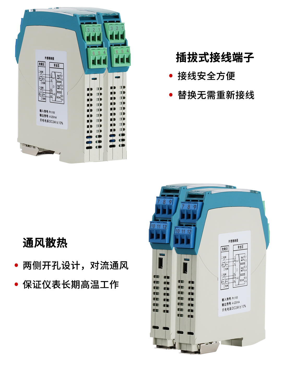 新奥官方网站浏览器