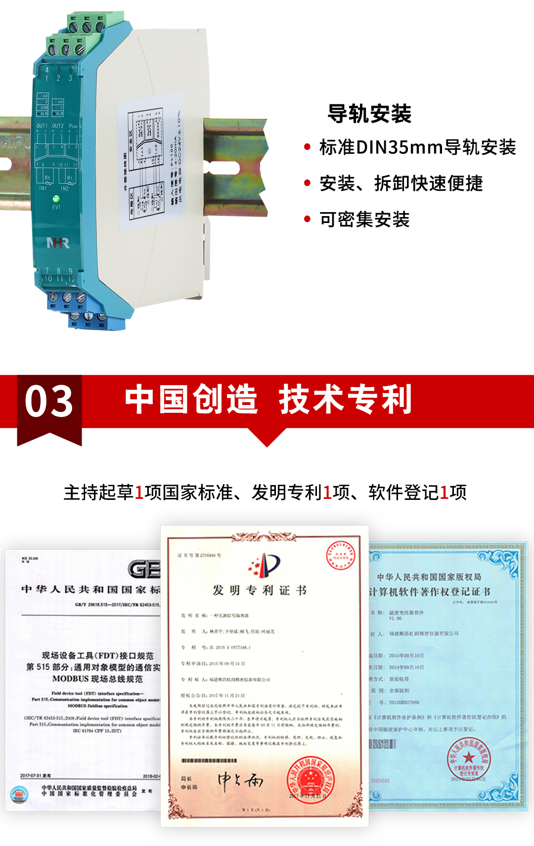 新奥官方网站浏览器