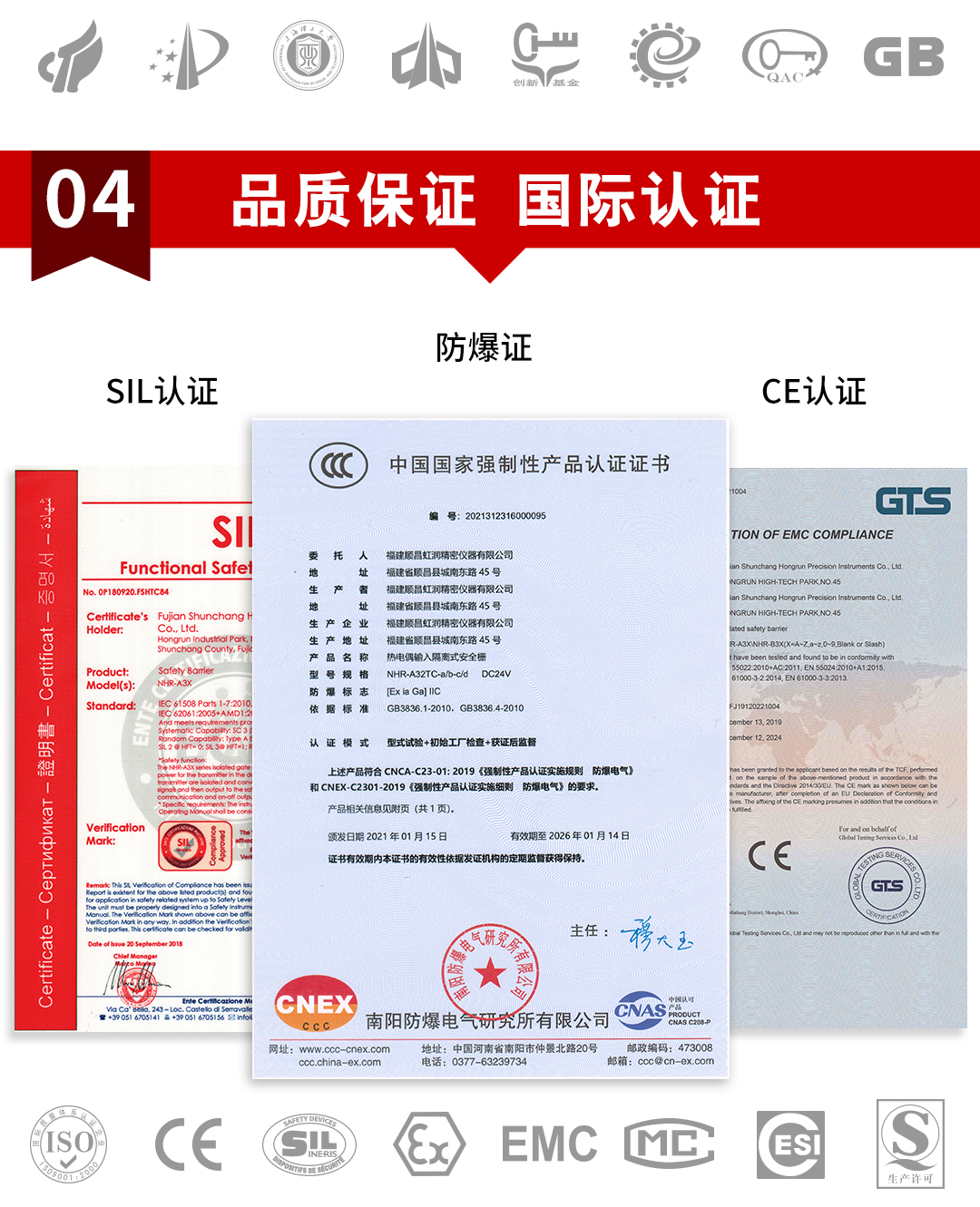 新奥官方网站浏览器