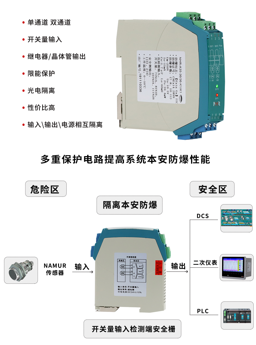新奥官方网站浏览器