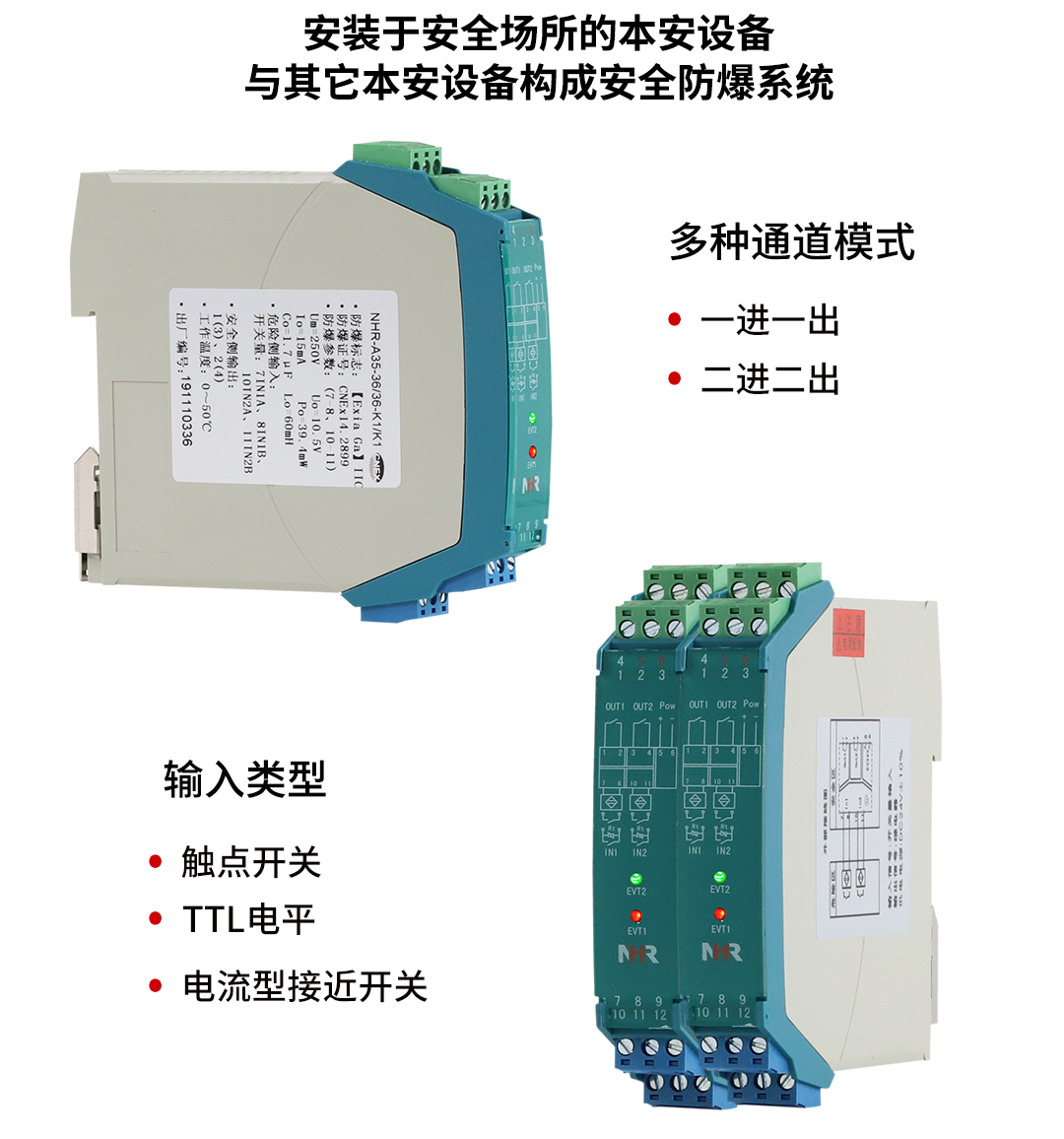 新奥官方网站浏览器