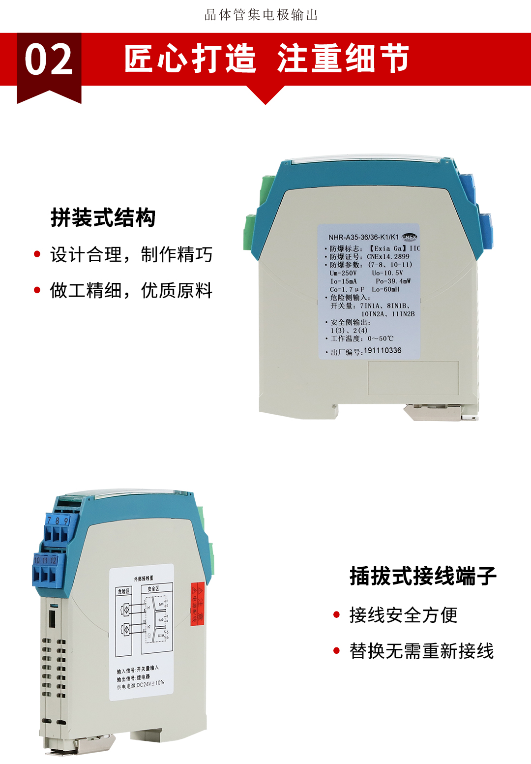 新奥官方网站浏览器