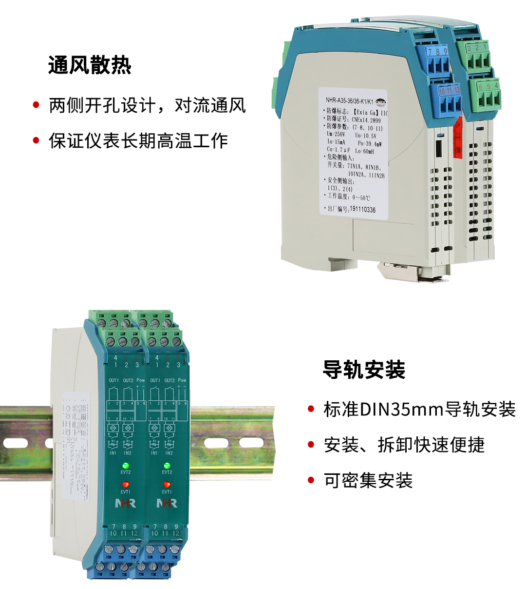 新奥官方网站浏览器