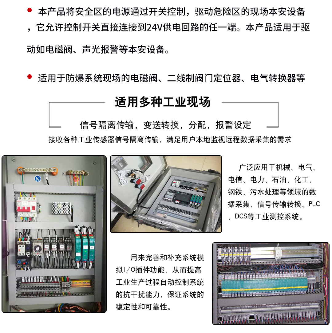 新奥官方网站浏览器