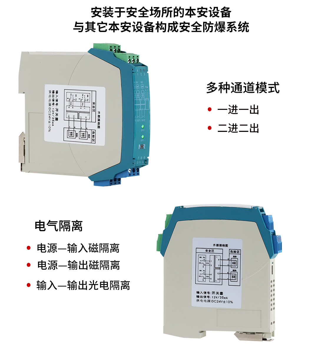 新奥官方网站浏览器