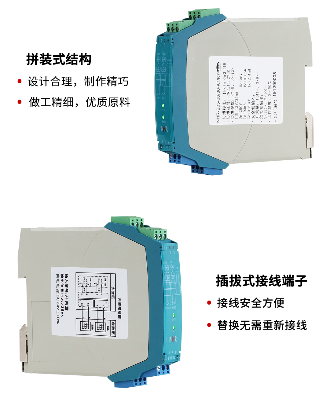 新奥官方网站浏览器