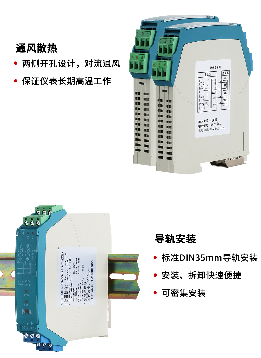 新奥官方网站浏览器