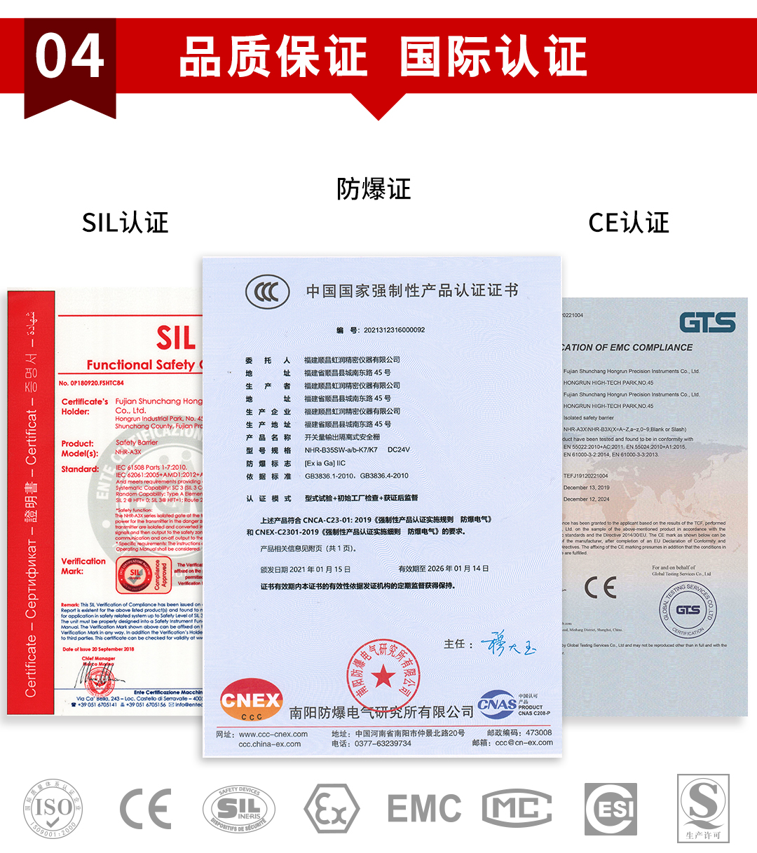 新奥官方网站浏览器