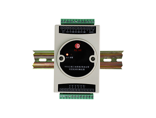 新奥官方网站浏览器