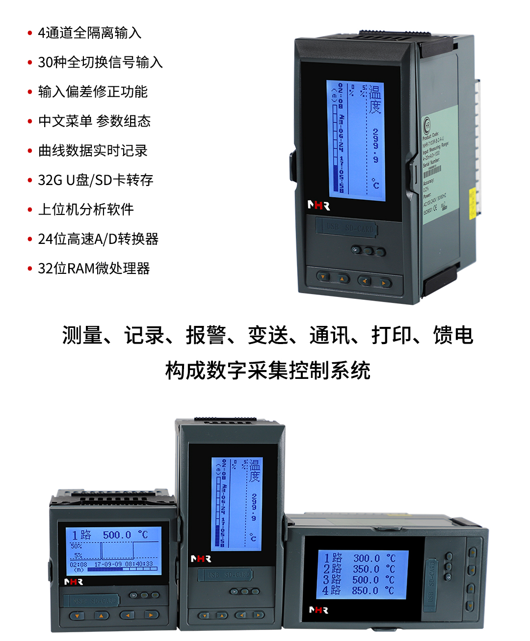 新奥官方网站浏览器