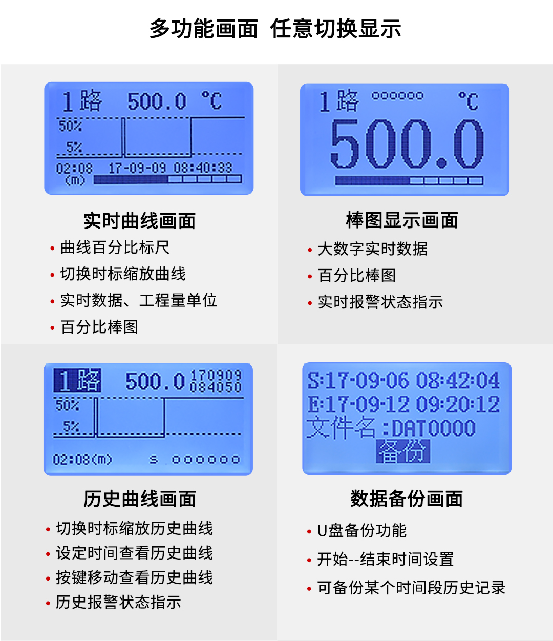 新奥官方网站浏览器