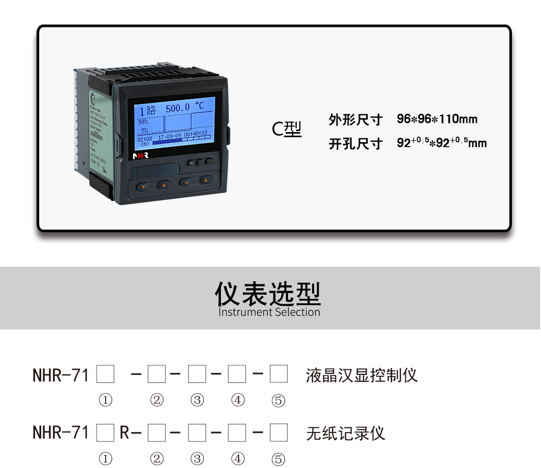 新奥官方网站浏览器