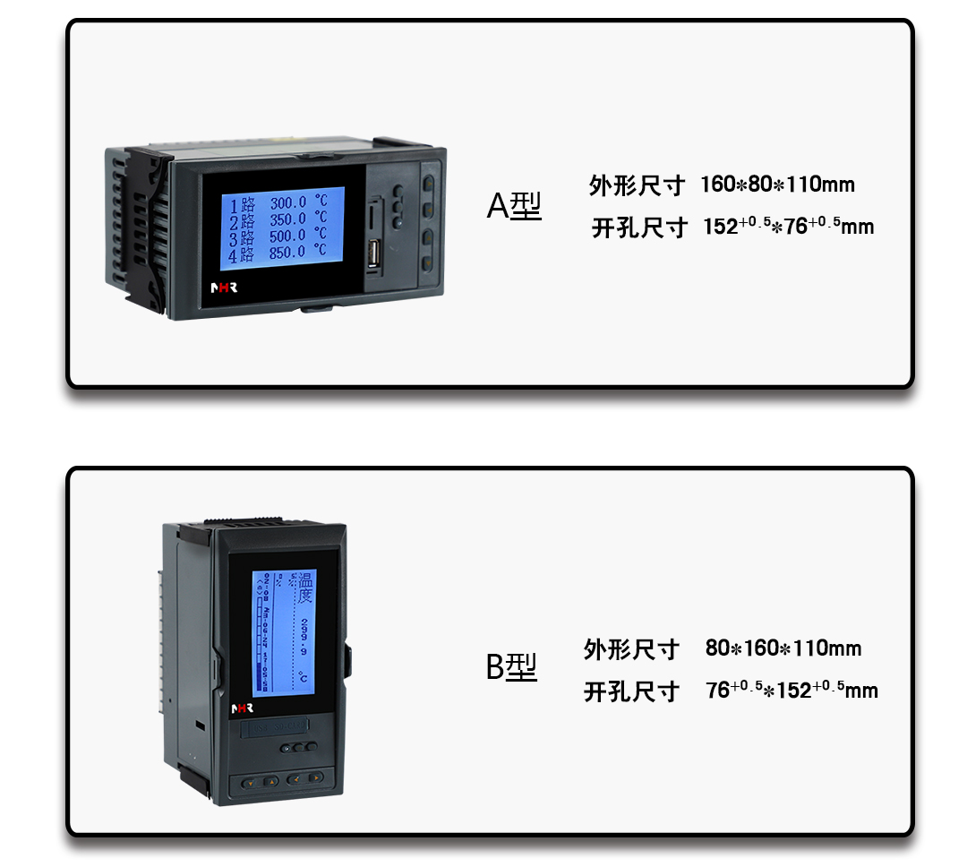 新奥官方网站浏览器