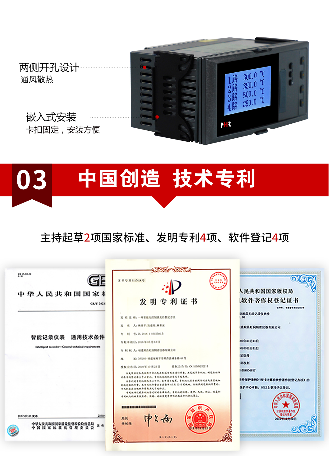 新奥官方网站浏览器