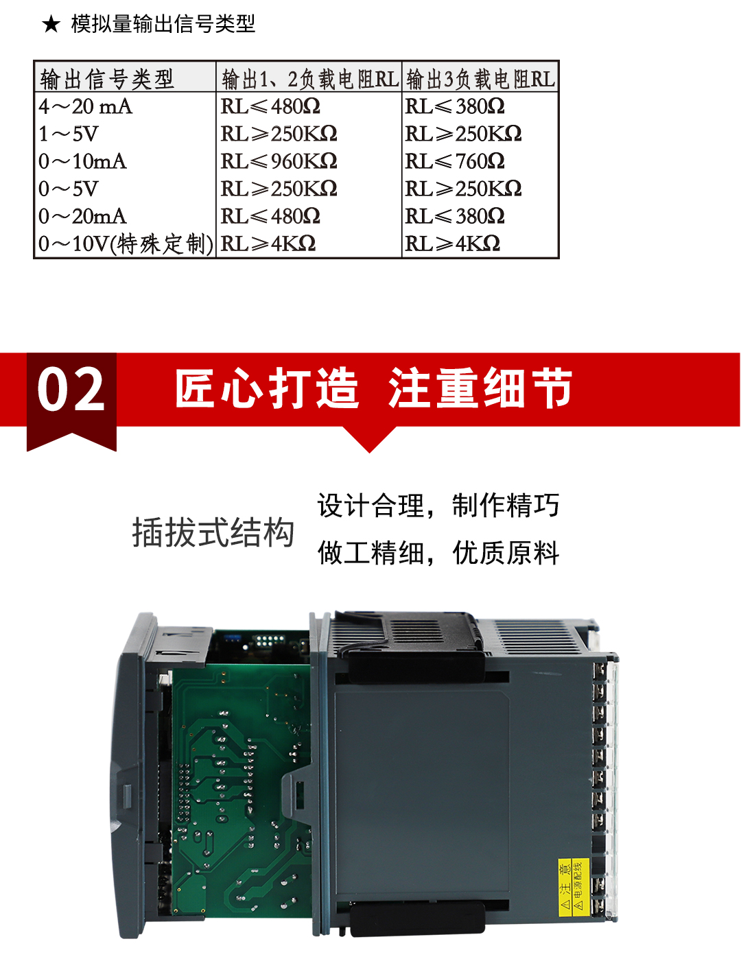 新奥官方网站浏览器