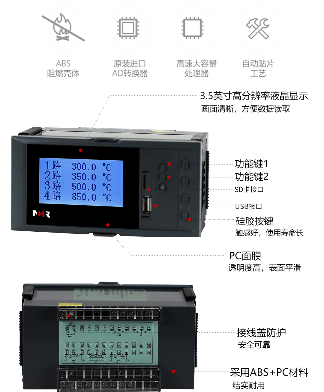 新奥官方网站浏览器