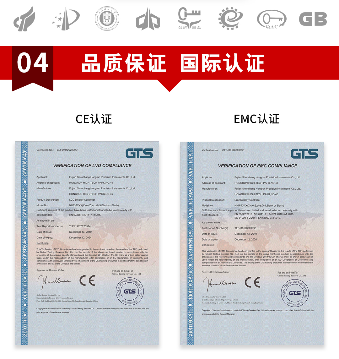 新奥官方网站浏览器