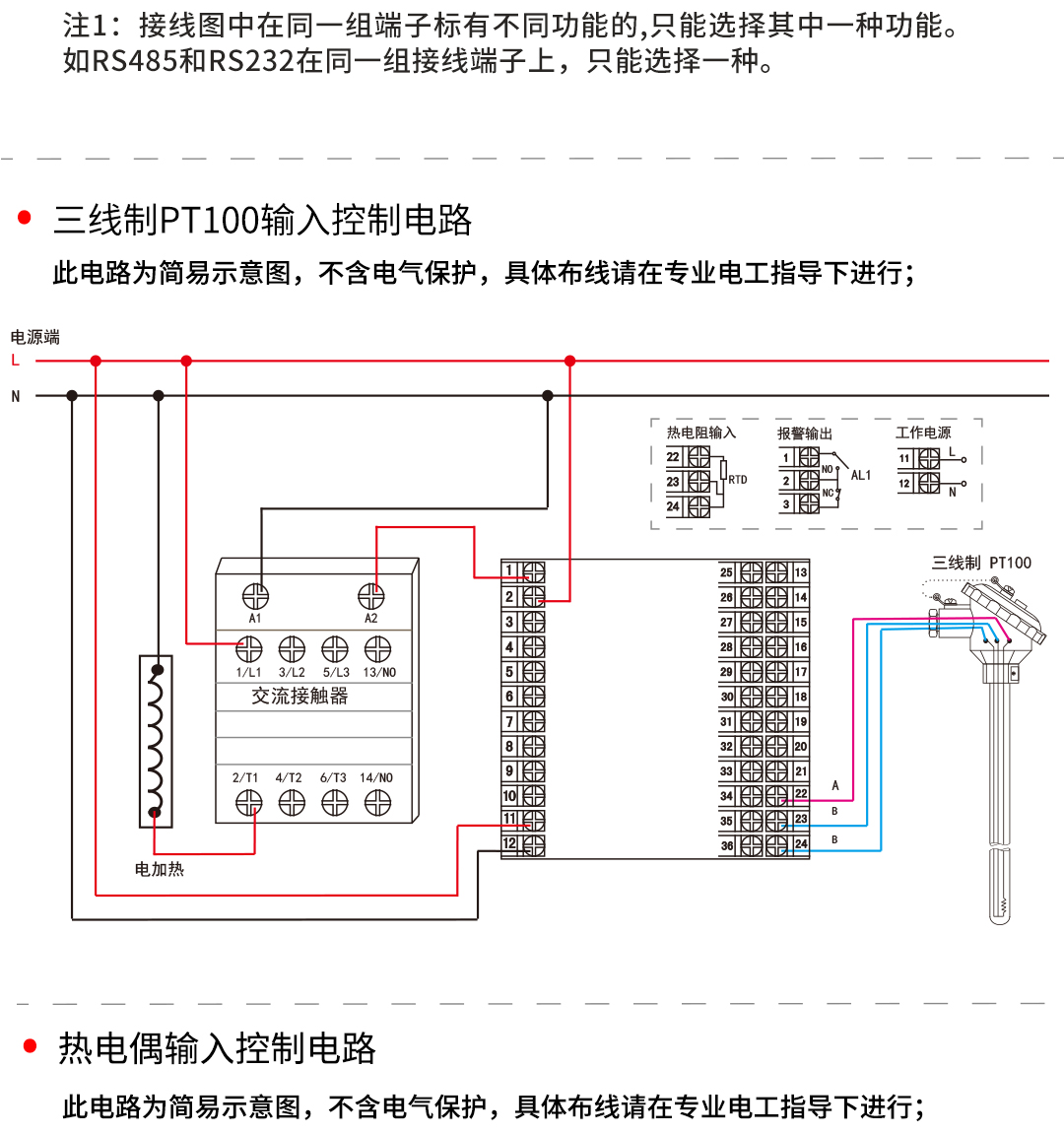 新奥官方网站浏览器