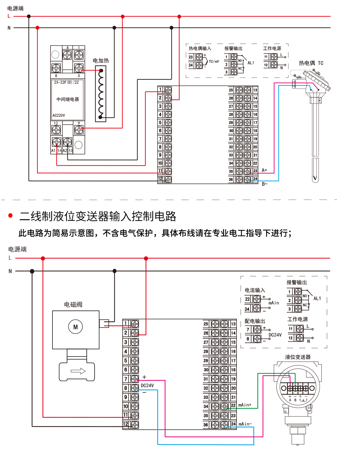 新奥官方网站浏览器