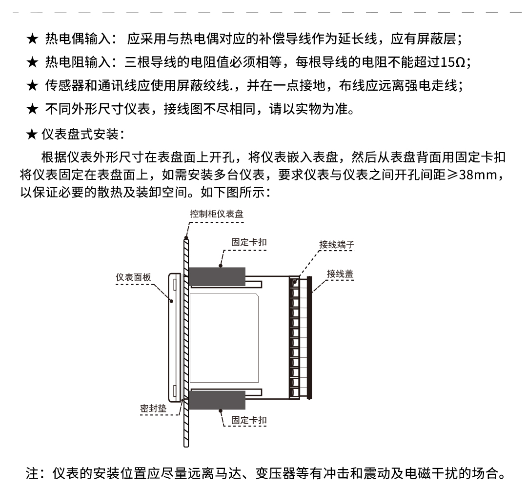 新奥官方网站浏览器