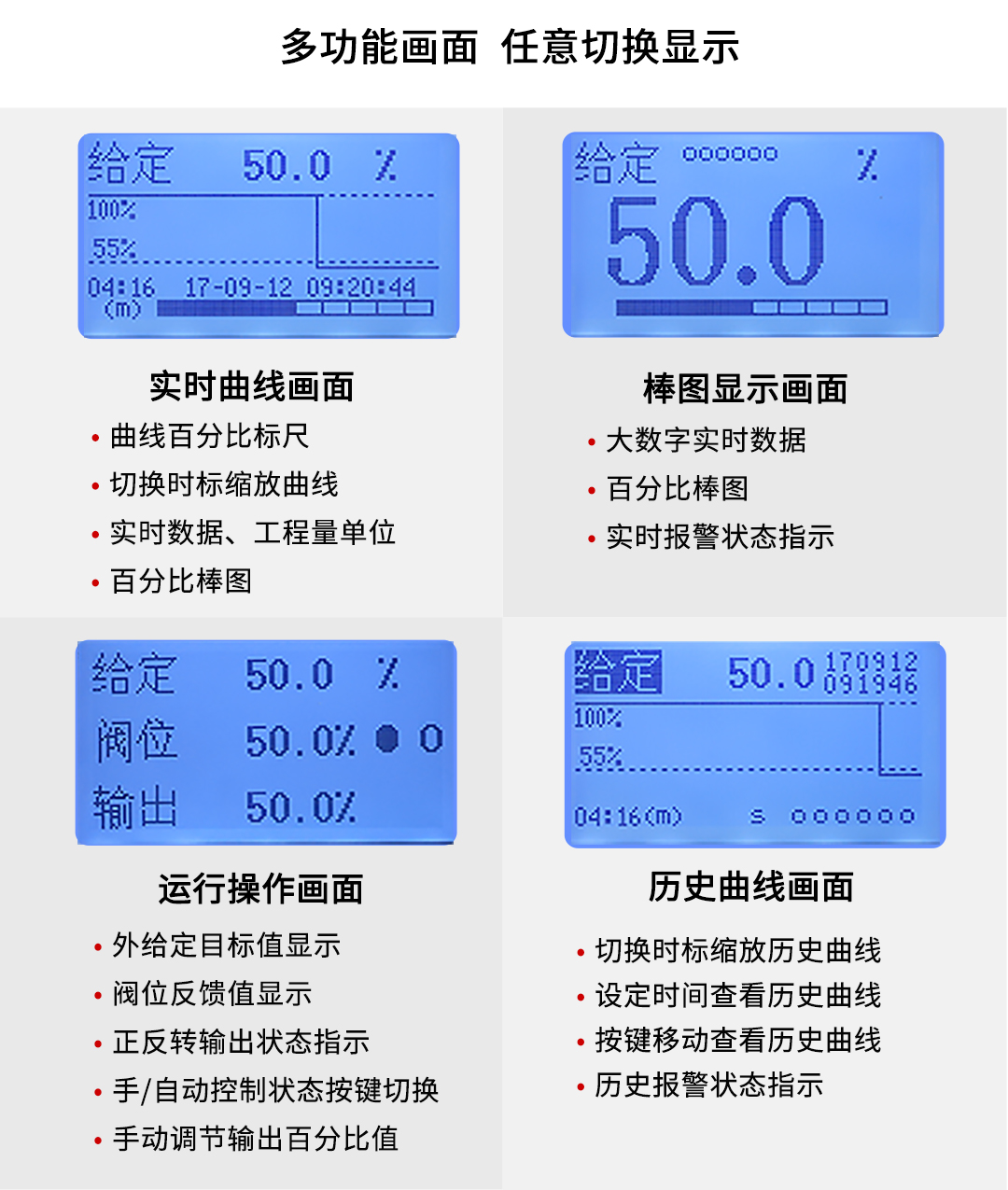 新奥官方网站浏览器