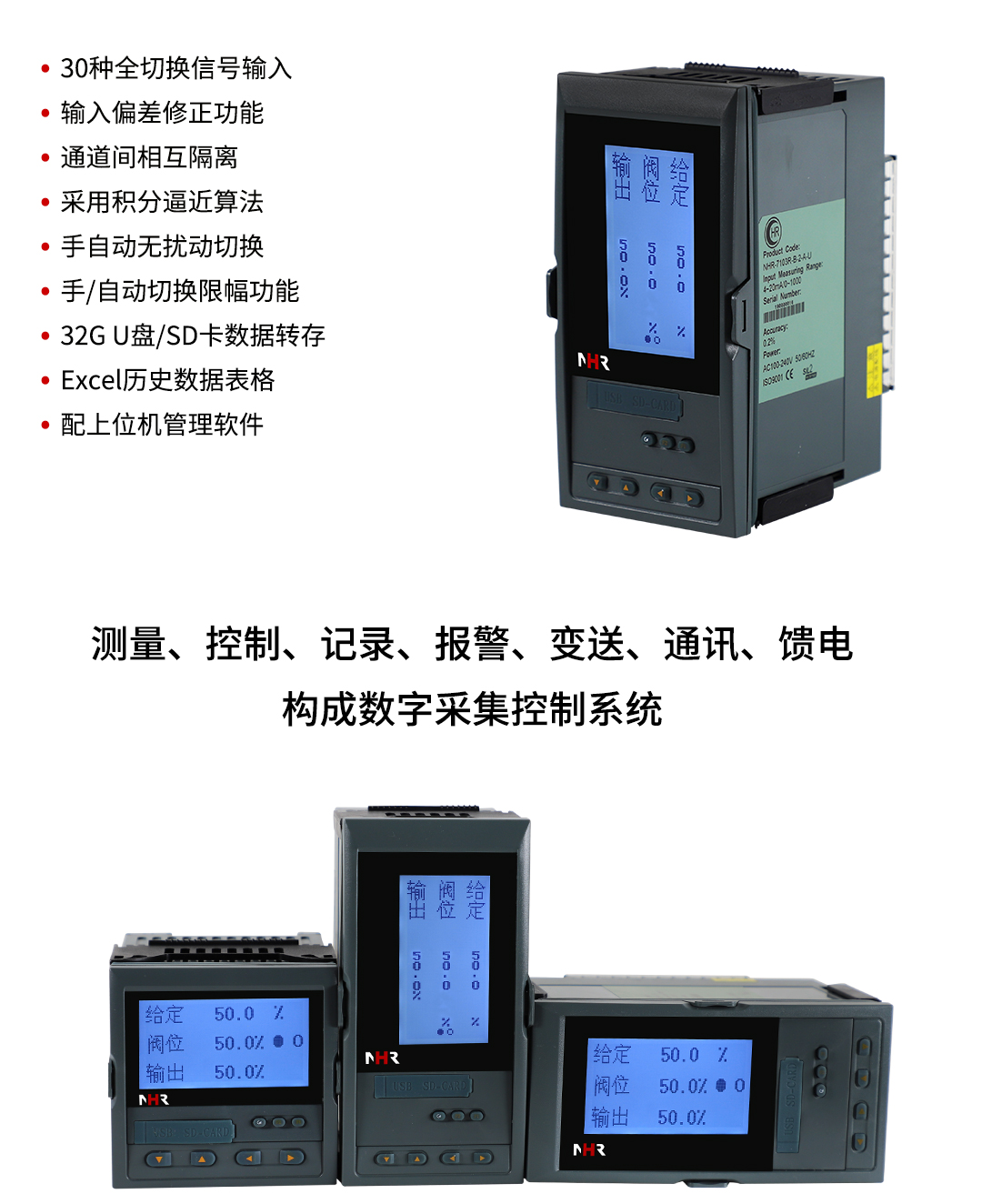 新奥官方网站浏览器