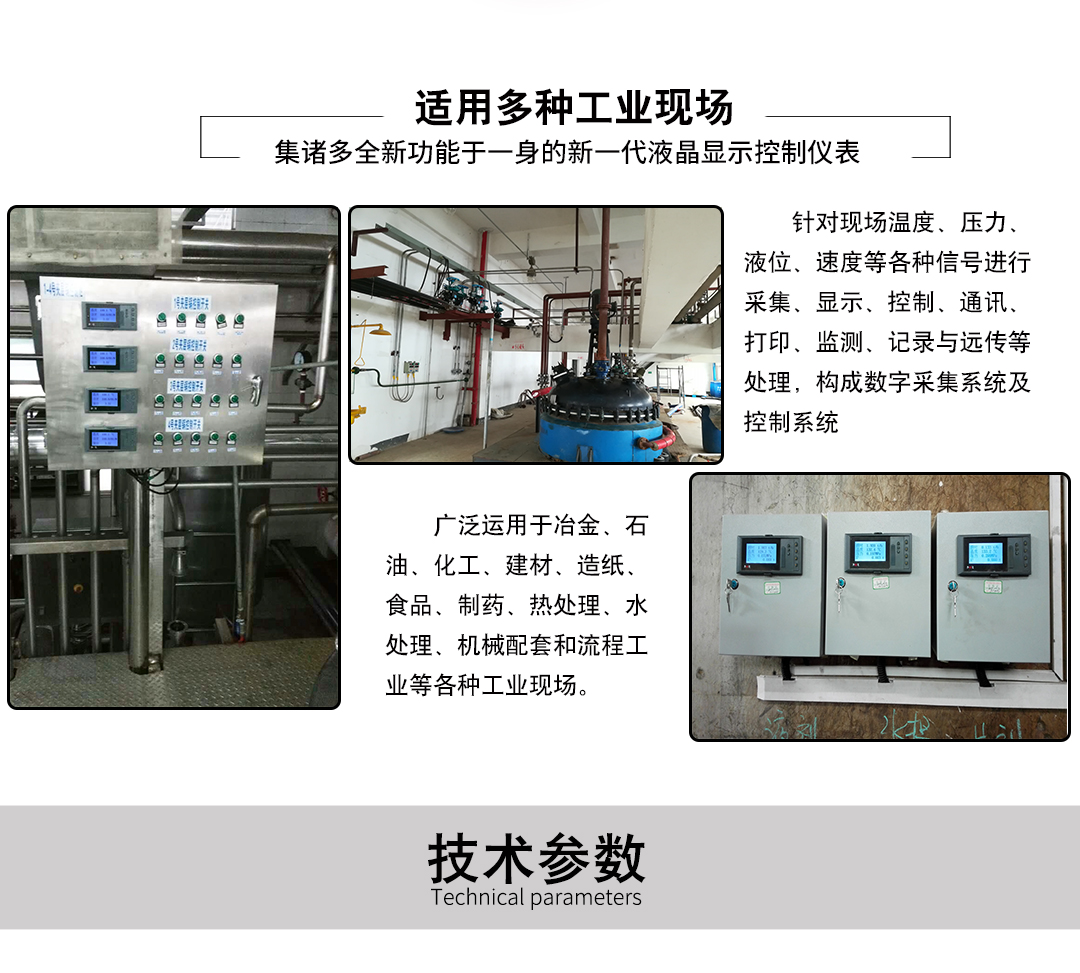 新奥官方网站浏览器