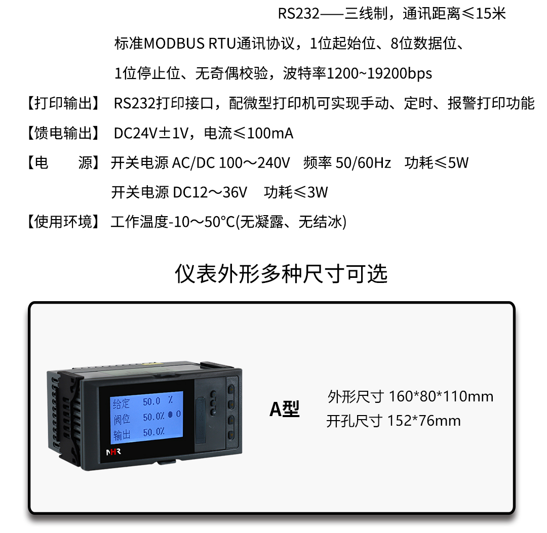 新奥官方网站浏览器