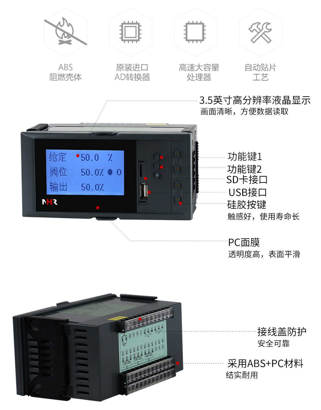 新奥官方网站浏览器