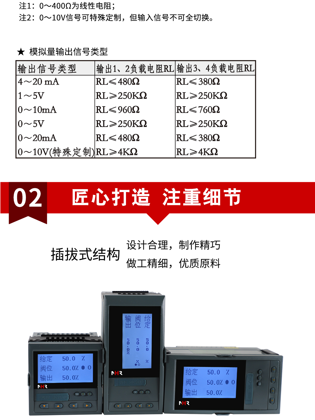 新奥官方网站浏览器