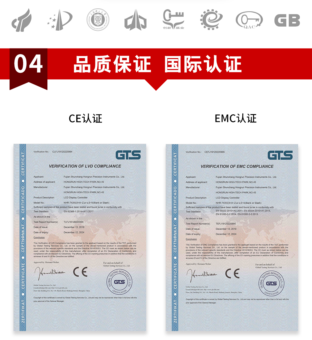 新奥官方网站浏览器