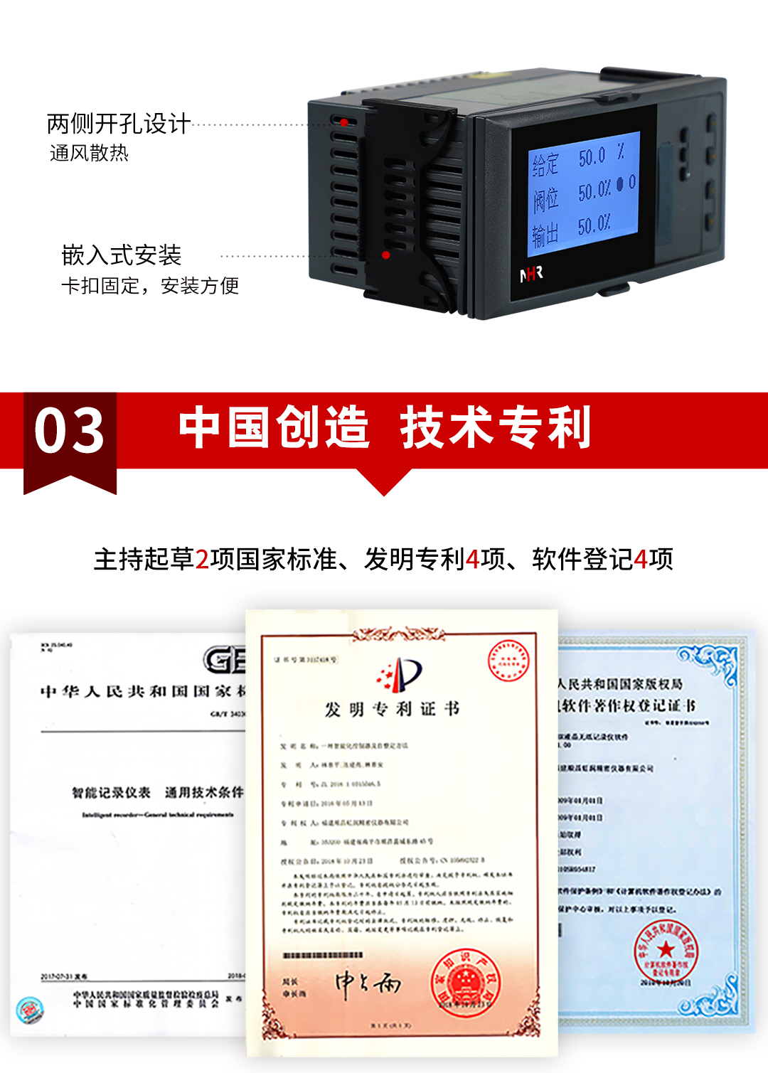 新奥官方网站浏览器