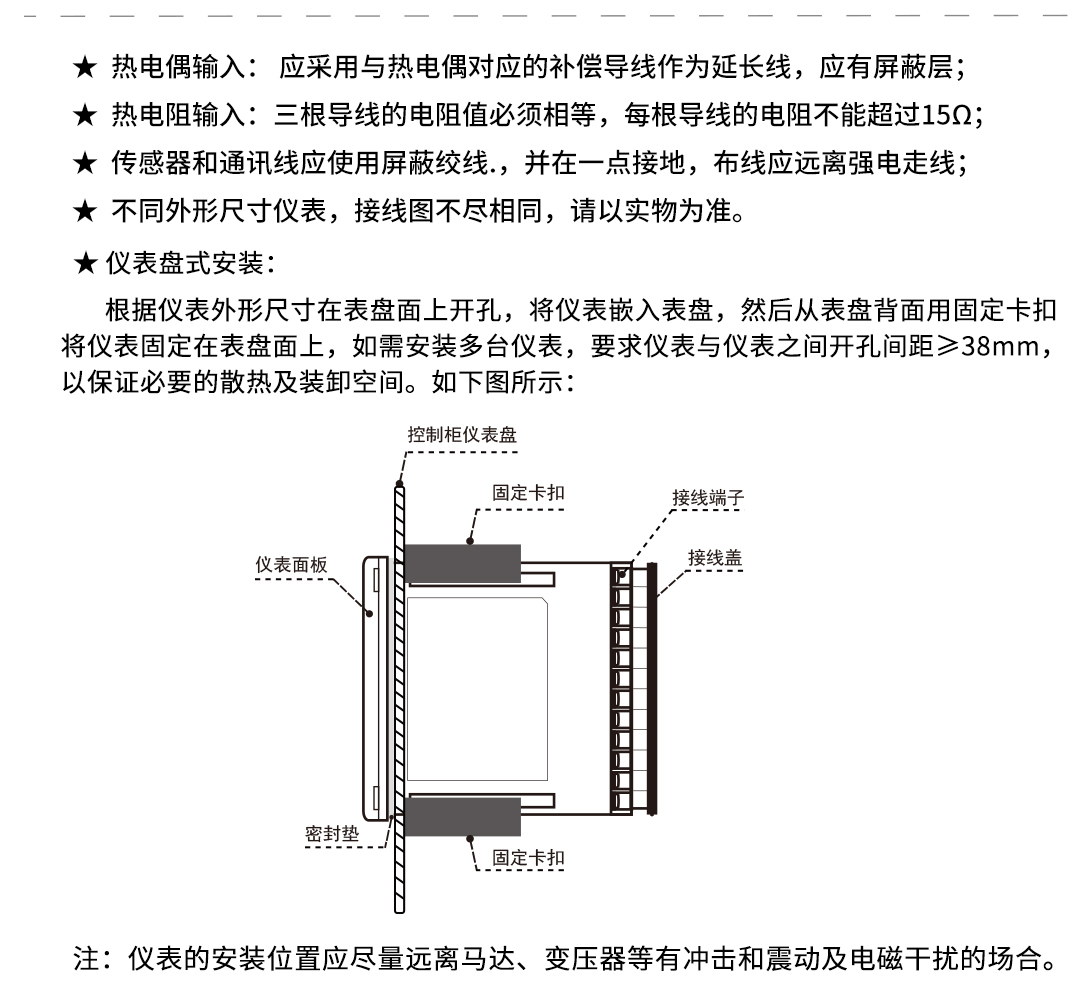 新奥官方网站浏览器