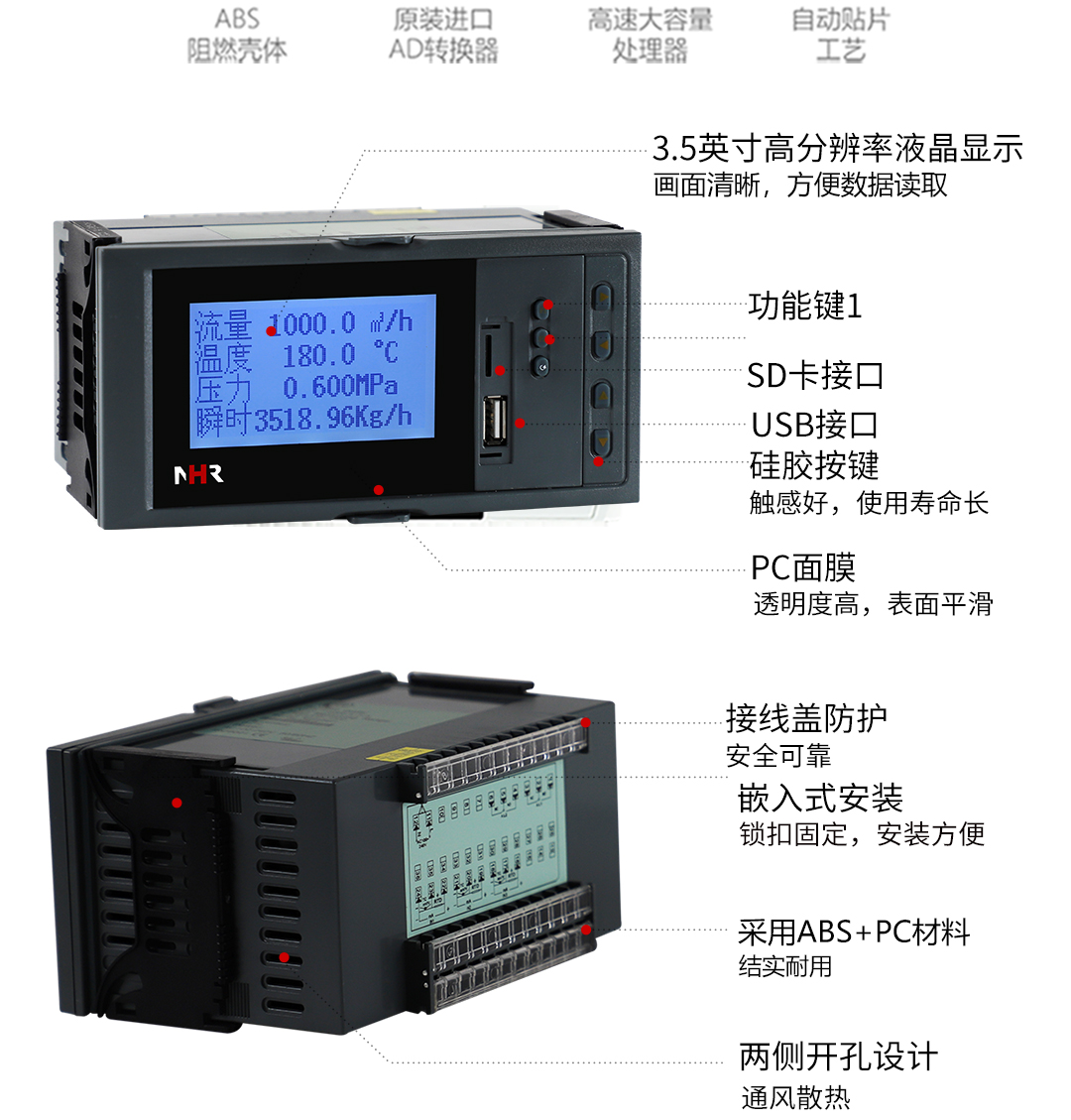 新奥官方网站浏览器