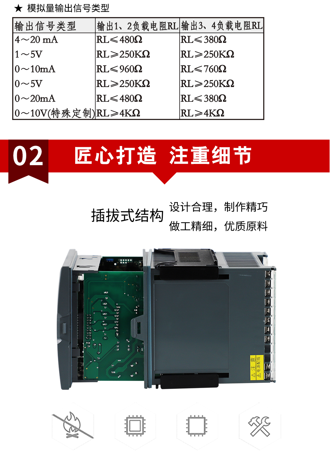 新奥官方网站浏览器