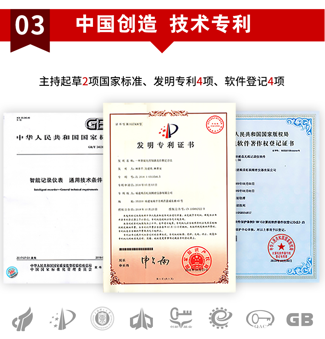新奥官方网站浏览器