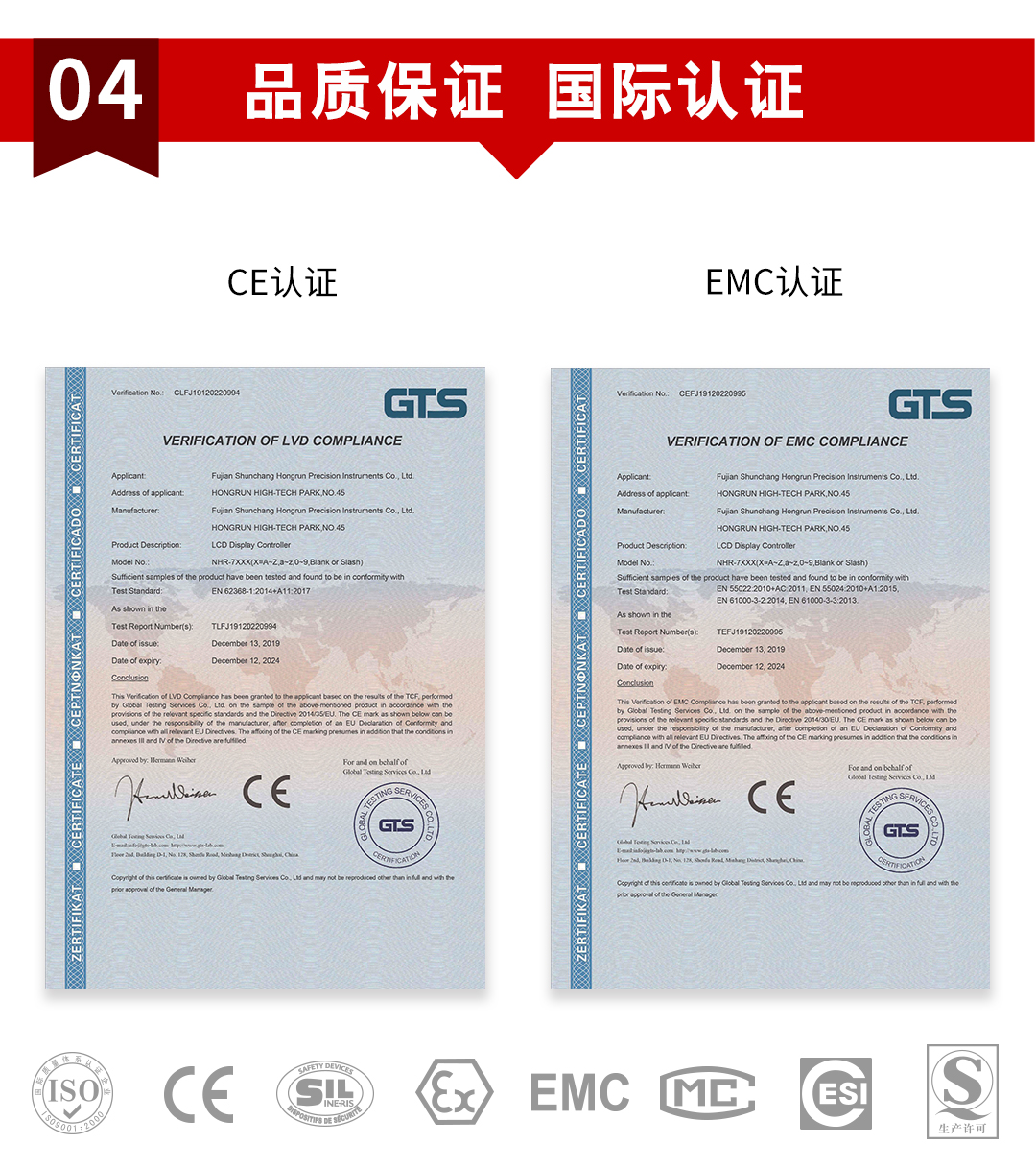 新奥官方网站浏览器