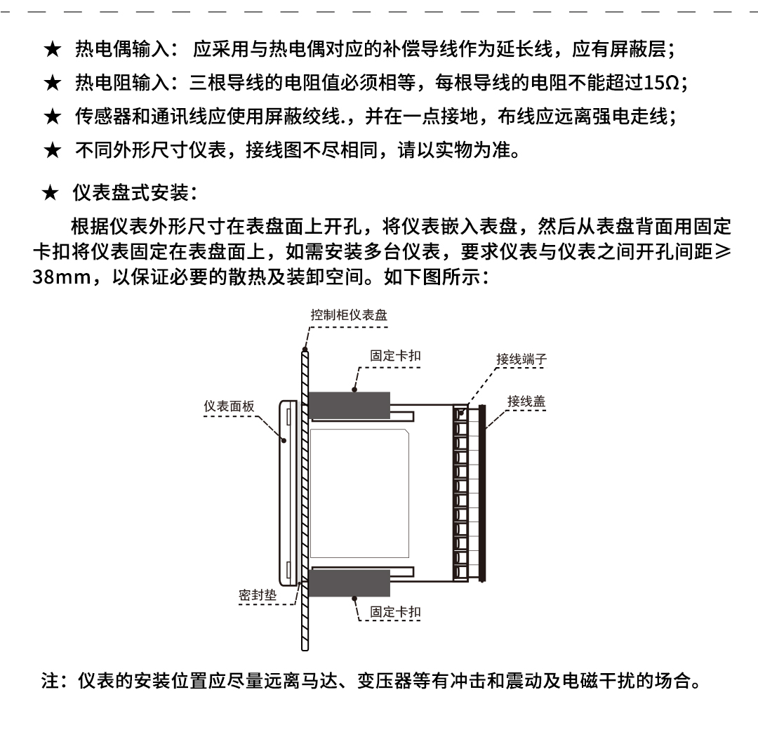 新奥官方网站浏览器