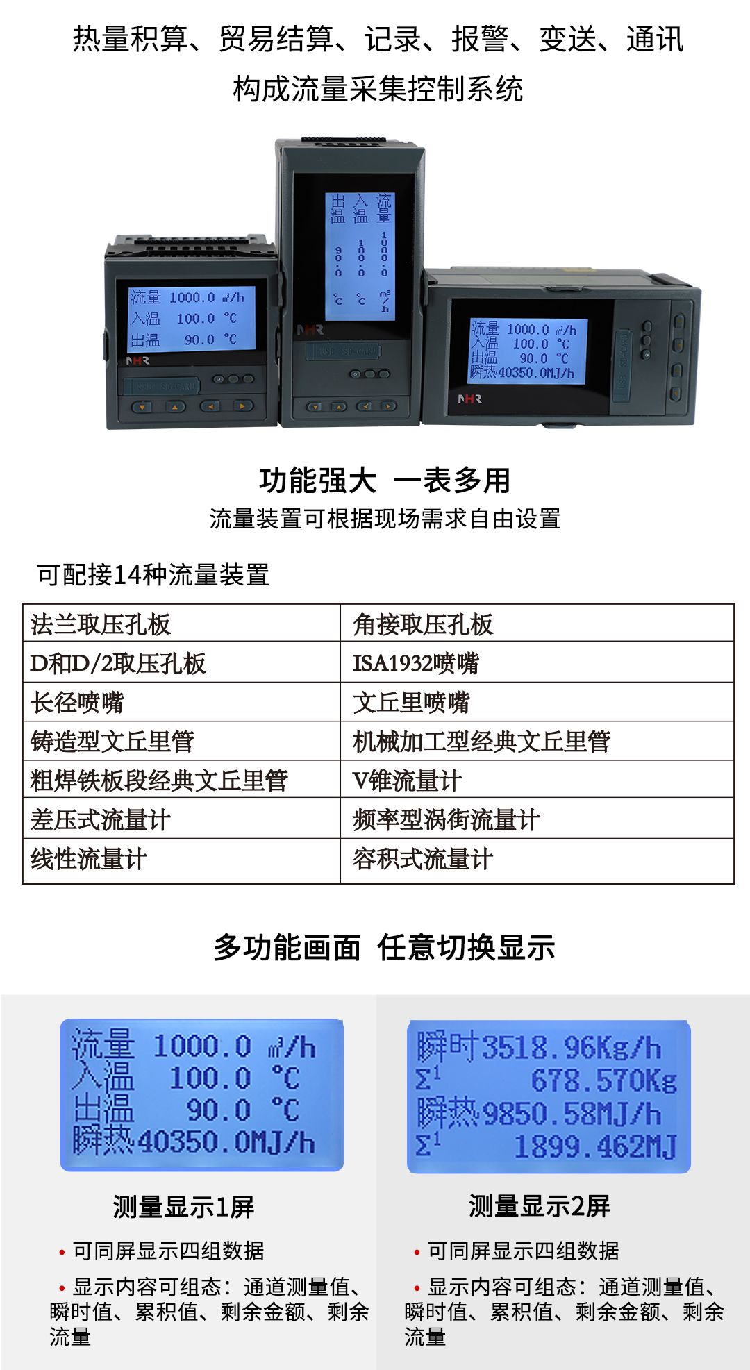 新奥官方网站浏览器