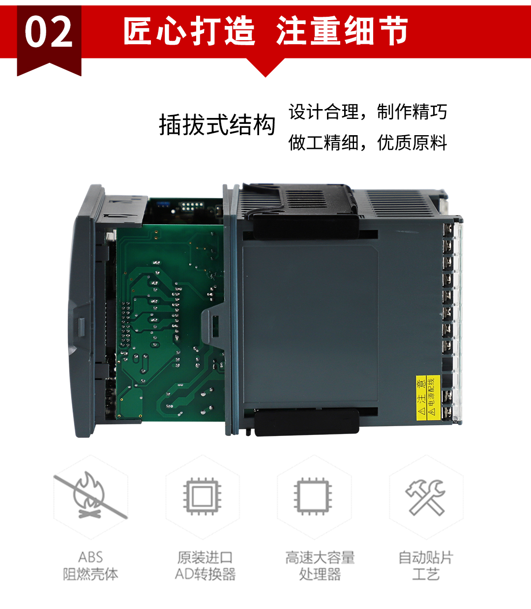 新奥官方网站浏览器