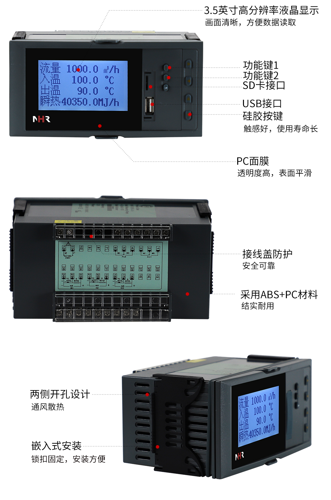 新奥官方网站浏览器