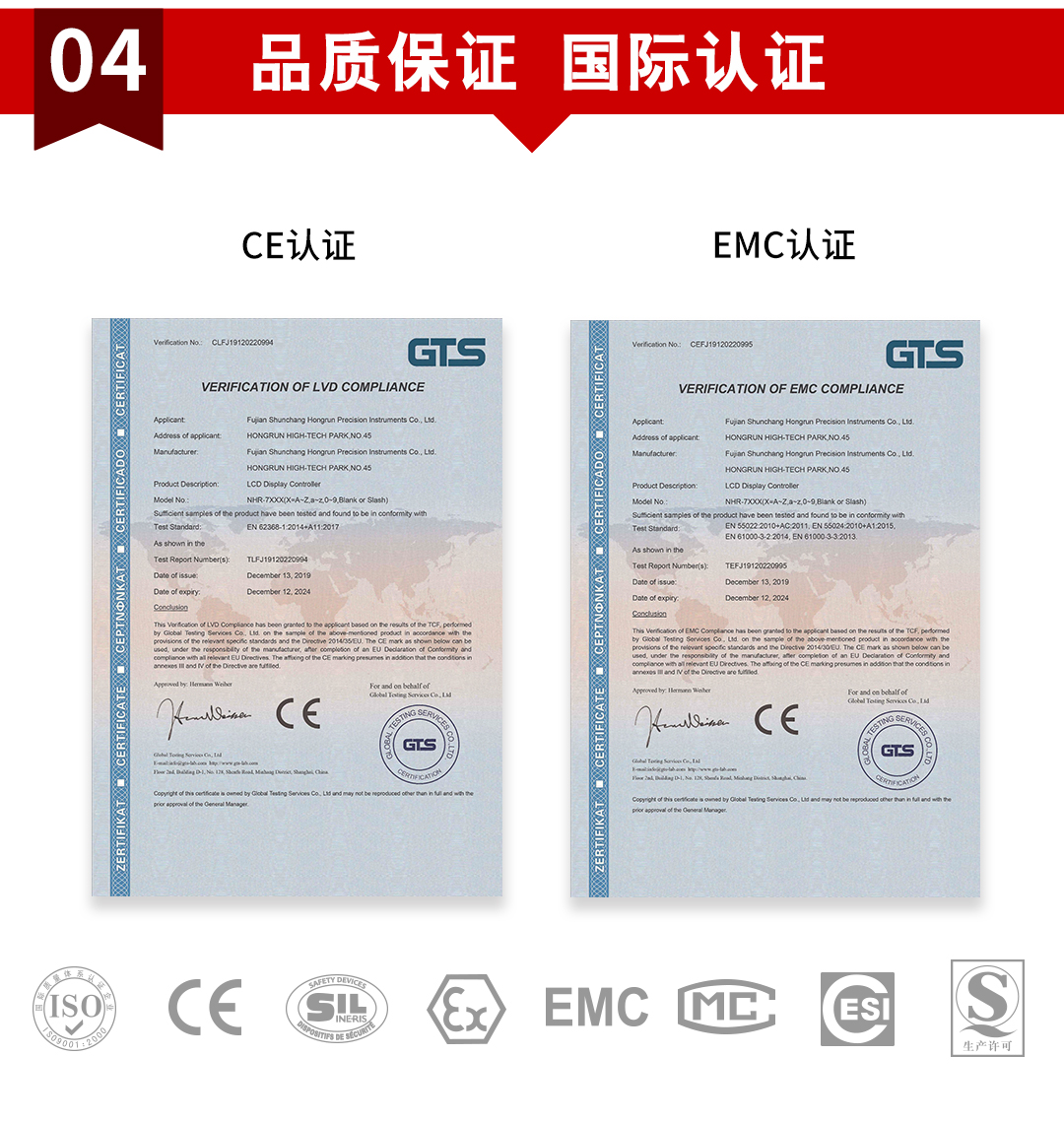 新奥官方网站浏览器