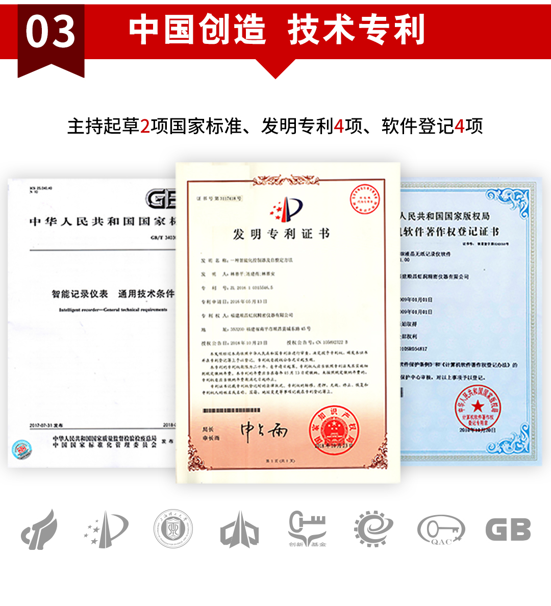 新奥官方网站浏览器