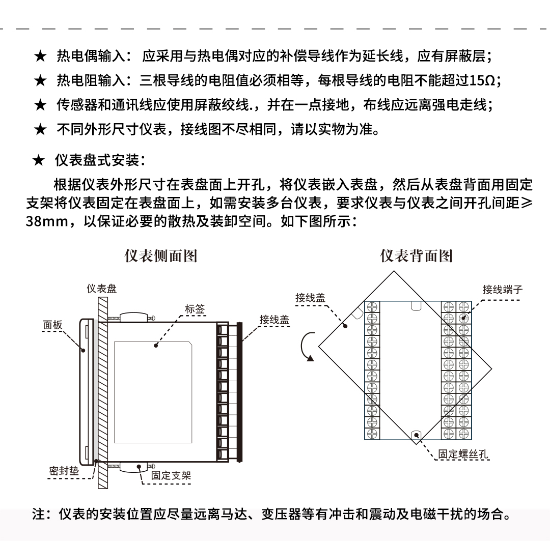 新奥官方网站浏览器