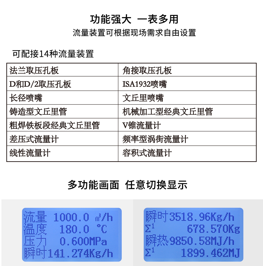 新奥官方网站浏览器