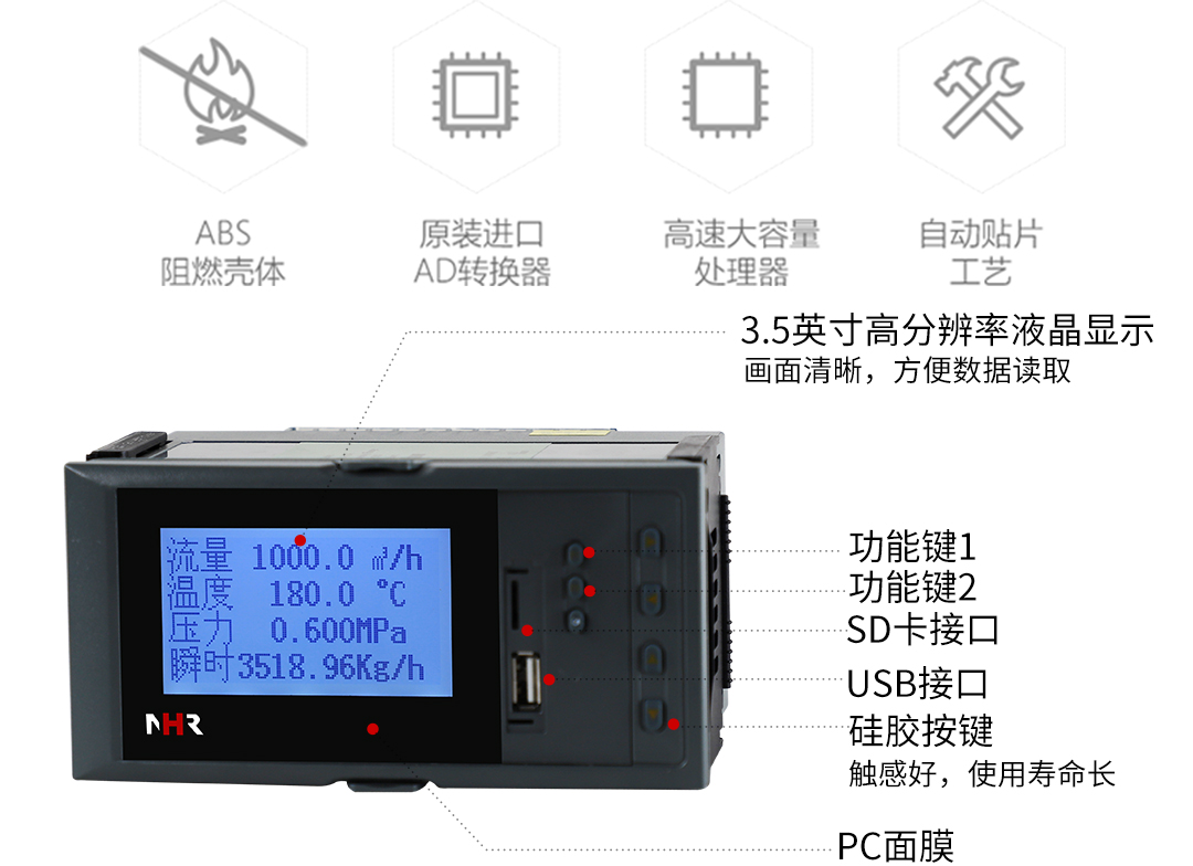 新奥官方网站浏览器