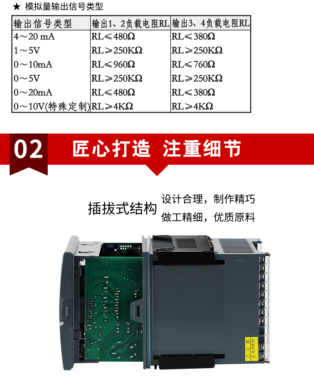 新奥官方网站浏览器