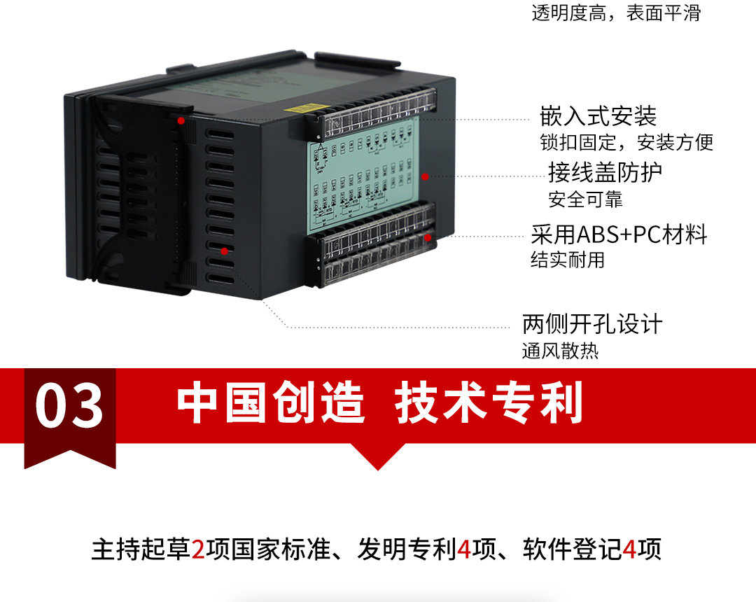 新奥官方网站浏览器