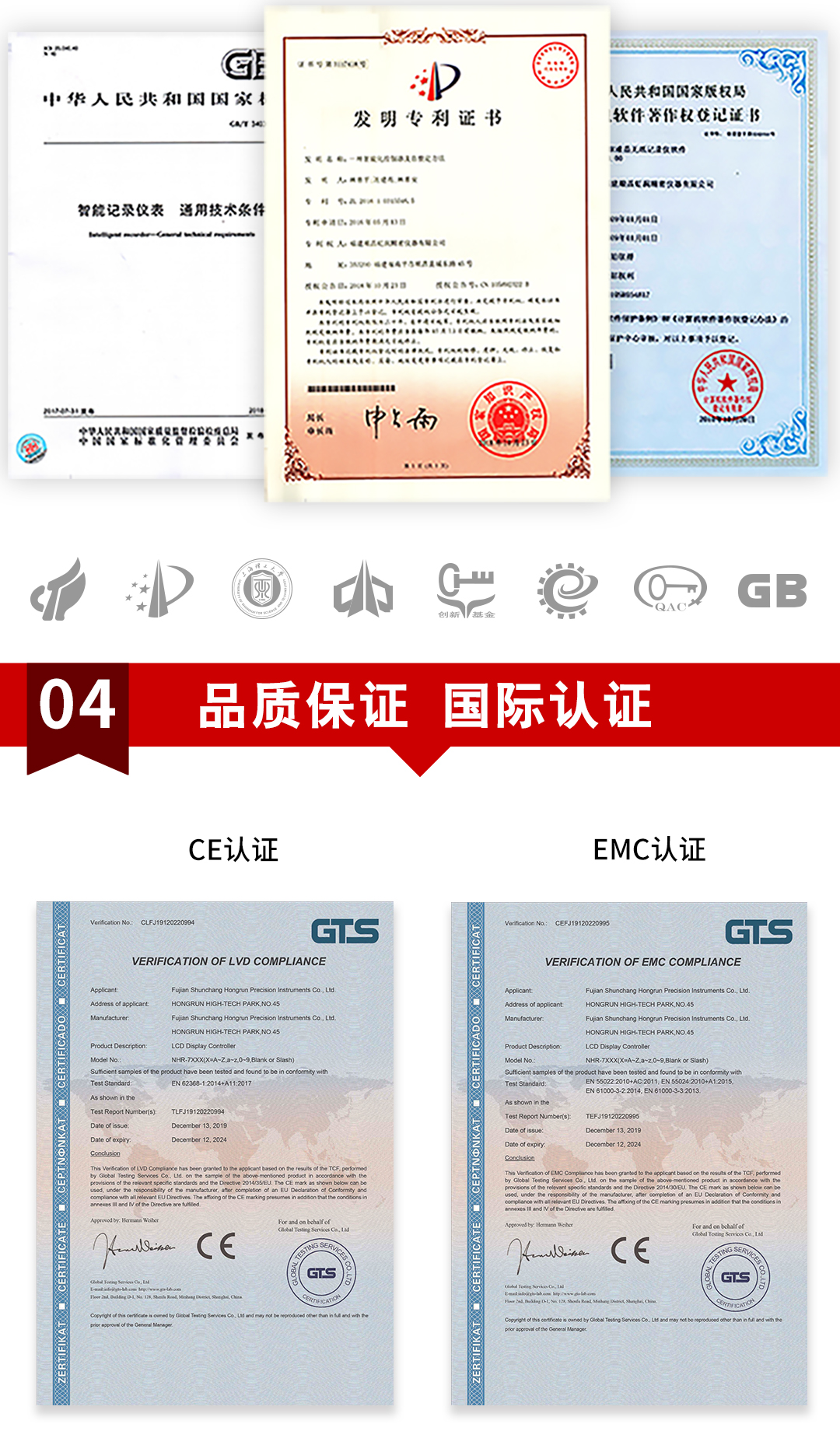 新奥官方网站浏览器