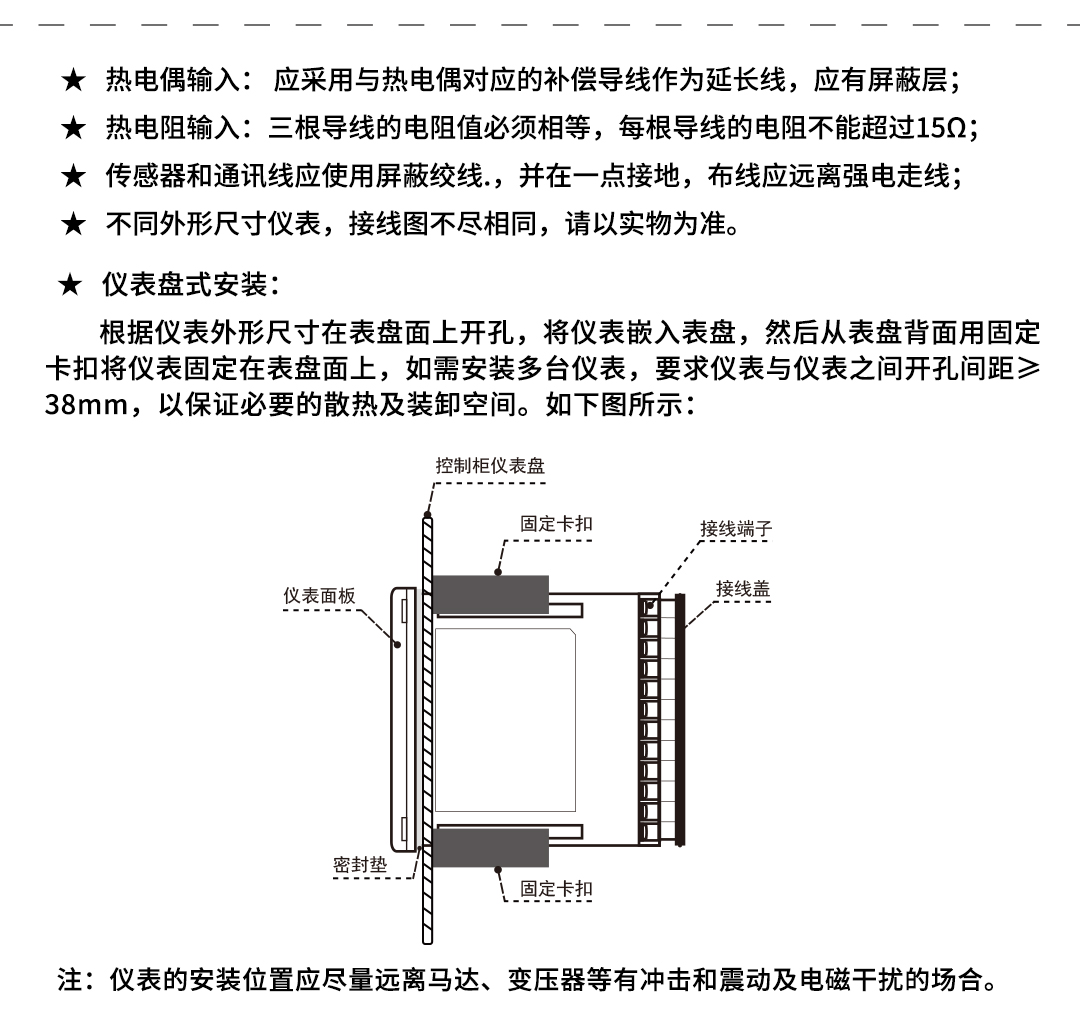 新奥官方网站浏览器